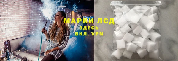 дурь Аркадак