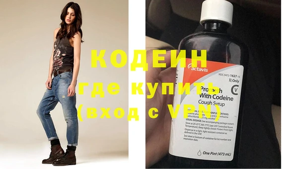 дурь Аркадак