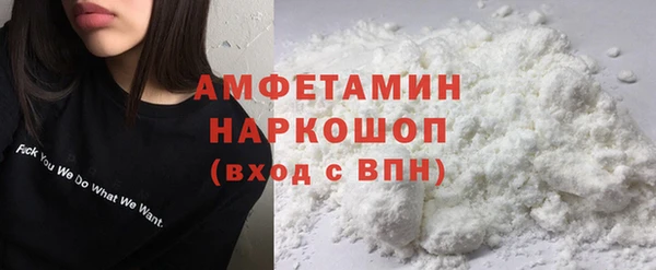 винт Сосновка