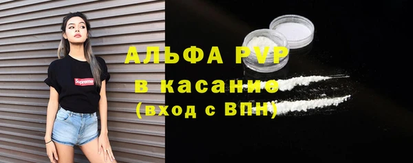 дурь Аркадак