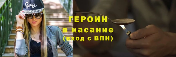 дурь Аркадак