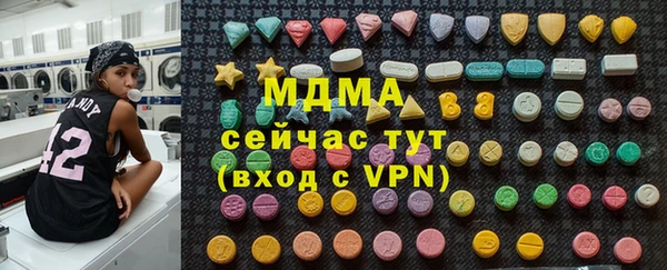 дурь Аркадак