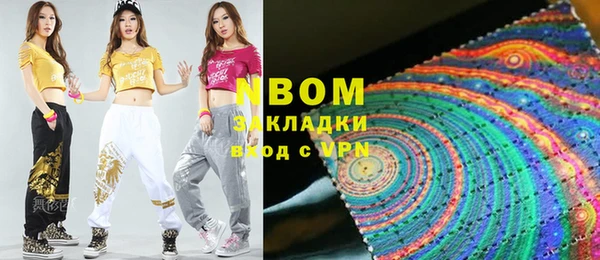 дурь Аркадак