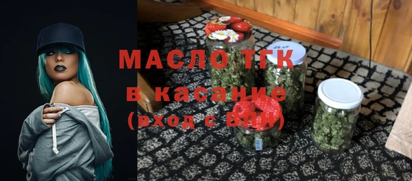 дурь Аркадак