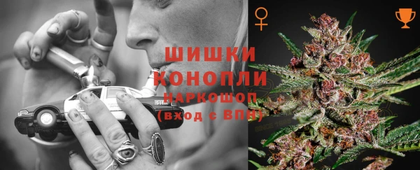 ALPHA-PVP Арсеньев