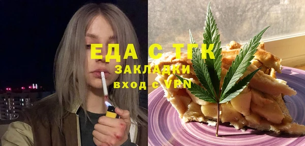 дурь Аркадак